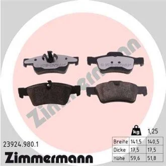 Автозапчасть ZIMMERMANN 239249801
