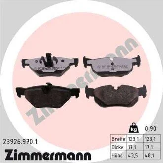 Автозапчасть ZIMMERMANN 239269701