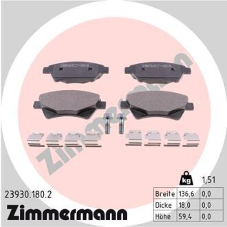 Автозапчасть ZIMMERMANN 239301802