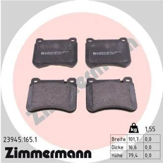 Гальмівні колодки, дискове гальмо (набір) ZIMMERMANN 239451651