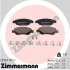 Автозапчастина ZIMMERMANN 239591752 (фото 1)