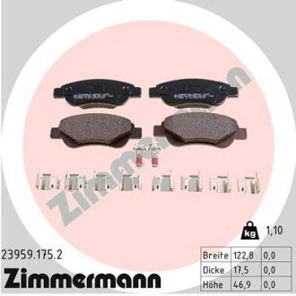 Автозапчастина ZIMMERMANN 239591752