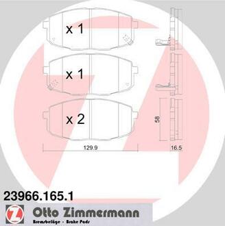 Гальмiвнi колодки дисковi переднi ZIMMERMANN 23966.165.1