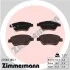 Гальмiвнi колодки дисковi ZIMMERMANN 239821801 (фото 1)