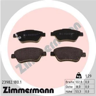 Гальмiвнi колодки дисковi ZIMMERMANN 239821801