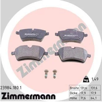 Гальмiвнi колодки дисковi ZIMMERMANN 239841801