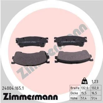 Гальмiвнi колодки дисковi ZIMMERMANN 240041651