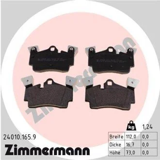 Гальмiвнi колодки дисковi ZIMMERMANN 240101659
