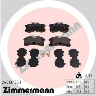 Гальмiвнi колодки дисковi ZIMMERMANN 240131551