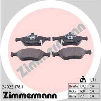 Гальмiвнi колодки дисковi ZIMMERMANN 240221781