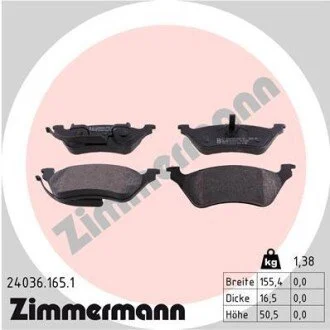 Гальмiвнi колодки дисковi ZIMMERMANN 240361651