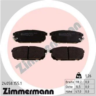Гальмівні колодки, дискове гальмо (набір) ZIMMERMANN 240581551
