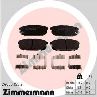 Автозапчастина ZIMMERMANN 240581552
