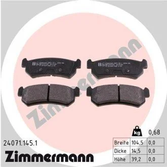 Гальмівні колодки, дискове гальмо (набір) ZIMMERMANN 240711451