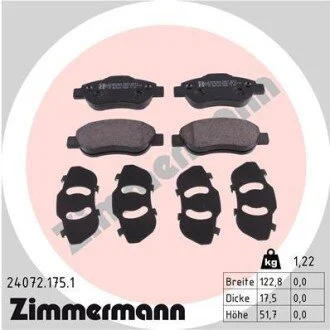 Гальмівні колодки, дискове гальмо (набір) ZIMMERMANN 240721751
