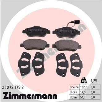 Колодки тормозные дисковые передние ZIMMERMANN 24072.175.2