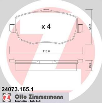 Колодки тормозные дисковые передние ZIMMERMANN 24073.165.1 (фото 1)