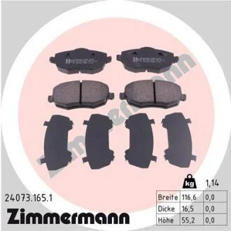 Колодки тормозные дисковые передние ZIMMERMANN 24073.165.1