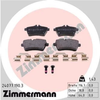 Автозапчасть ZIMMERMANN 240771903