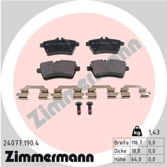 Автозапчасть ZIMMERMANN 240771904
