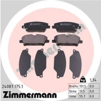 Гальмiвнi колодки дисковi ZIMMERMANN 240871751