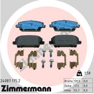 Автозапчасть ZIMMERMANN 240871752