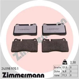 Гальмiвнi колодки дисковi низький рiвень пилу переднi ZIMMERMANN 240989701 (фото 1)