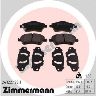 Гальмівні колодки, дискові (набір) ZIMMERMANN 241221901