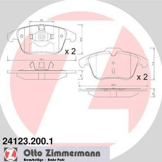 Колодки гальмівні дискові ZIMMERMANN 241232001 (фото 1)