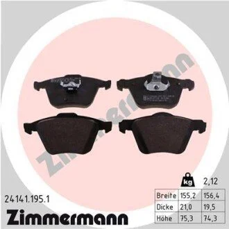 Гальмiвнi колодки дисковi переднi ZIMMERMANN 24141.195.1
