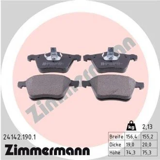 Колодки гальмівні дискові, к-кт 1405511 FORD ZIMMERMANN 241421901