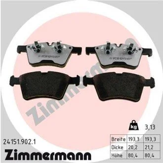 Автозапчасть ZIMMERMANN 241519021