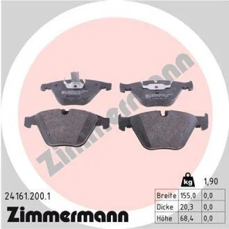Гальмiвнi колодки дисковi ZIMMERMANN 241612001