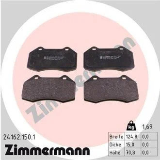 Гальмівні колодки, дискове гальмо (набір) ZIMMERMANN 241621501