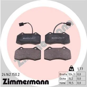 Гальмiвнi колодки дисковi переднi ZIMMERMANN 24162.150.2 (фото 1)