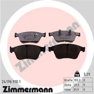 Колодки тормозные дисковые передние ZIMMERMANN 24176.910.1