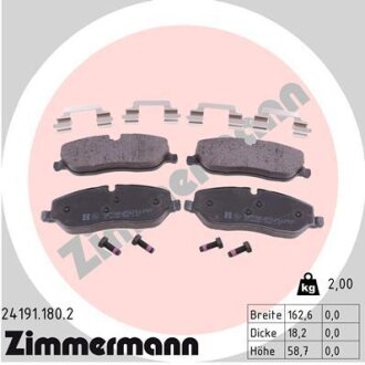 Автозапчасть ZIMMERMANN 241911802