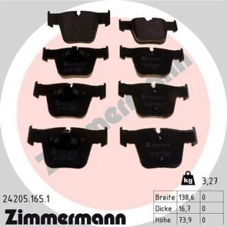 Колодки тормозные дисковые передние ZIMMERMANN 24205.165.1