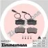 Автозапчасть ZIMMERMANN 242111702 (фото 1)