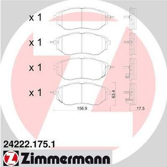 Колодки тормозные дисковые передние ZIMMERMANN 24222.175.1