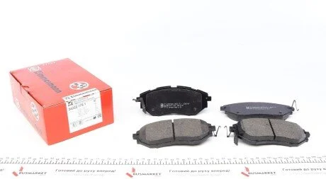 Колодки тормозные дисковые передние ZIMMERMANN 24222.175.1
