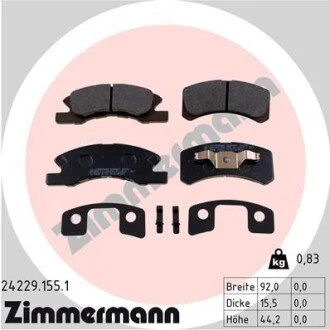 Гальмівні колодки, дискове гальмо (набір) ZIMMERMANN 242291551