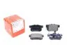Тормозные колодки зад Honda CR-V 2004-2006/Accord 242311501
