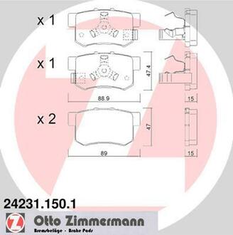 Колодки гальмівні дискові ZIMMERMANN 242311501 (фото 1)