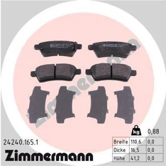 Гальмiвнi колодки дисковi ZIMMERMANN 242401651