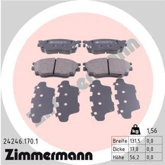 Гальмiвнi колодки дисковi переднi ZIMMERMANN 24246.170.1