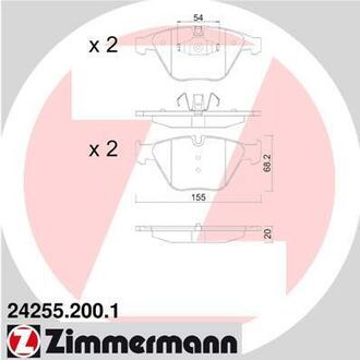 Колодки тормозные дисковые передние ZIMMERMANN 24255.200.1 (фото 1)