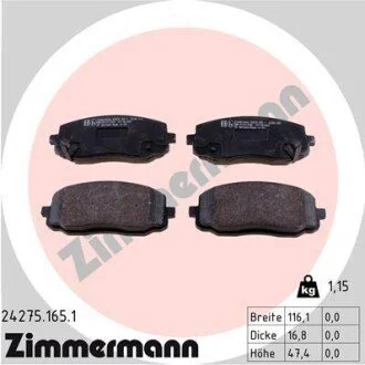 Гальмівні колодки, дискове гальмо (набір) ZIMMERMANN 242751651