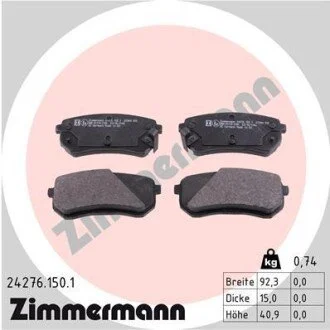 Гальмівні колодки, дискове гальмо (набір) ZIMMERMANN 242761501