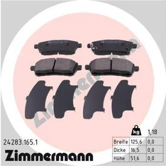Гальмівні колодки, дискове гальмо (набір) ZIMMERMANN 242831651